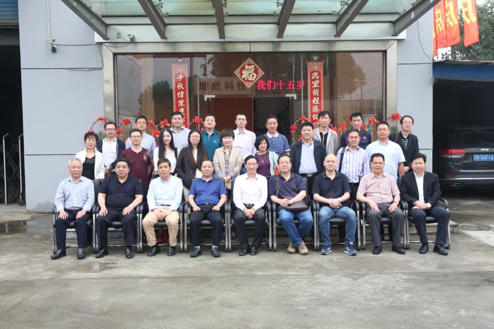 上海增欣科技有限公司举办了成立15周年庆典暨阀门测试设备研讨会