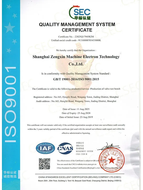 certificate02