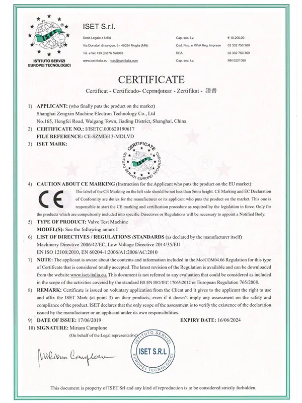 certificate03